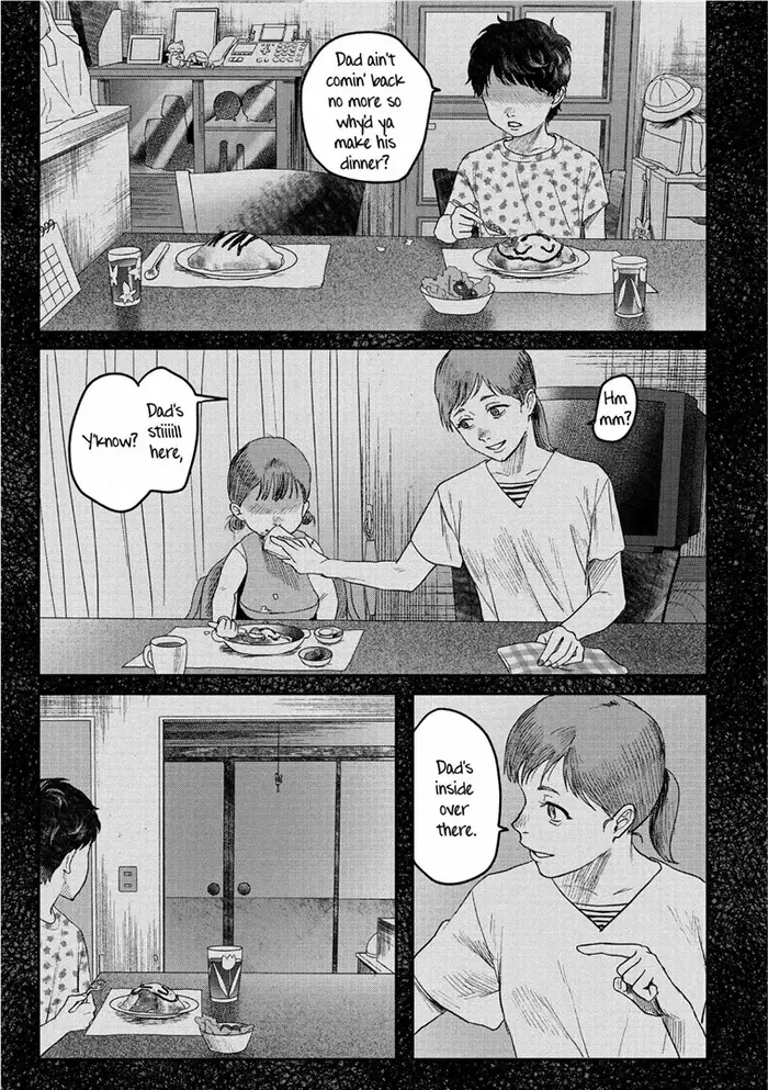 The Summer Hikaru Died Chapter 20 image 19_optimized